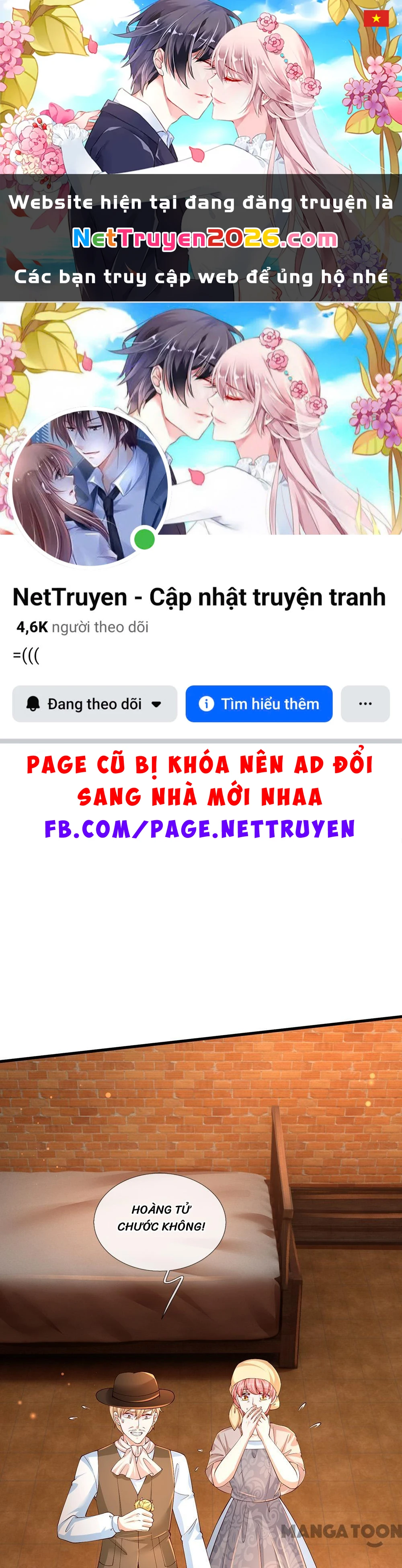 Bỗng Một Ngày Trở Thành Con Gái Nhà Vua Chapter 488 - 1