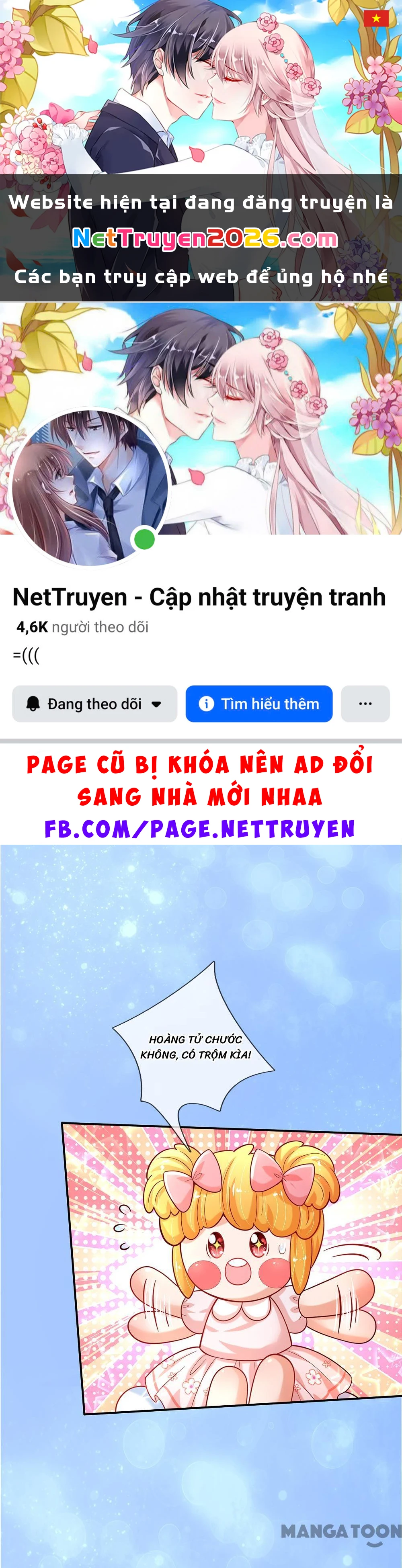Bỗng Một Ngày Trở Thành Con Gái Nhà Vua Chapter 490 - 1