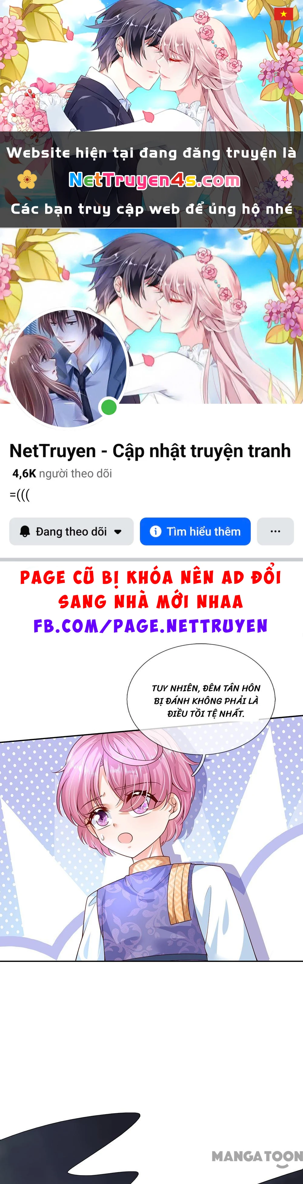 Bỗng Một Ngày Trở Thành Con Gái Nhà Vua Chapter 491 - 1