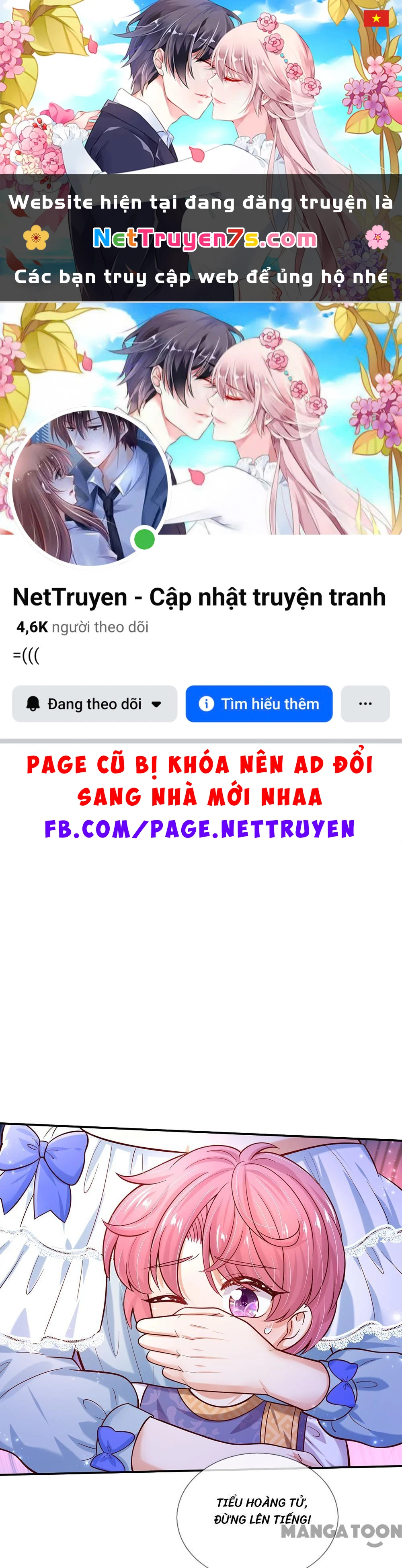 Bỗng Một Ngày Trở Thành Con Gái Nhà Vua Chapter 492 - 1