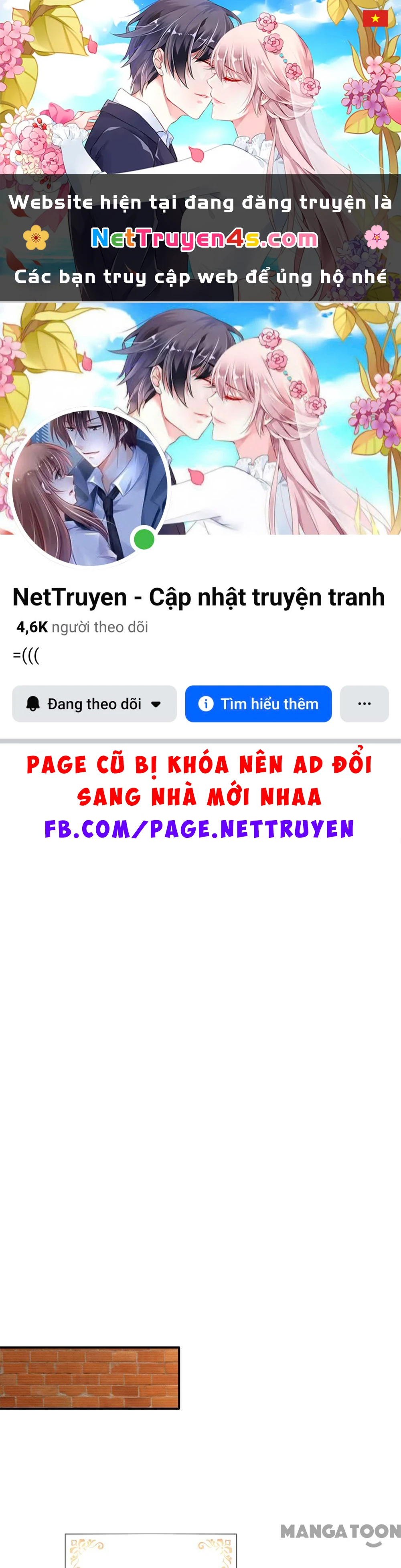 Bỗng Một Ngày Trở Thành Con Gái Nhà Vua Chapter 493 - 1
