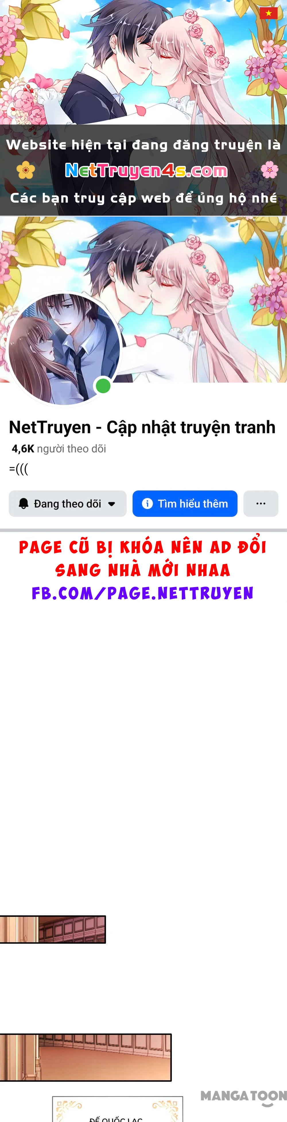 Bỗng Một Ngày Trở Thành Con Gái Nhà Vua Chapter 495 - 1