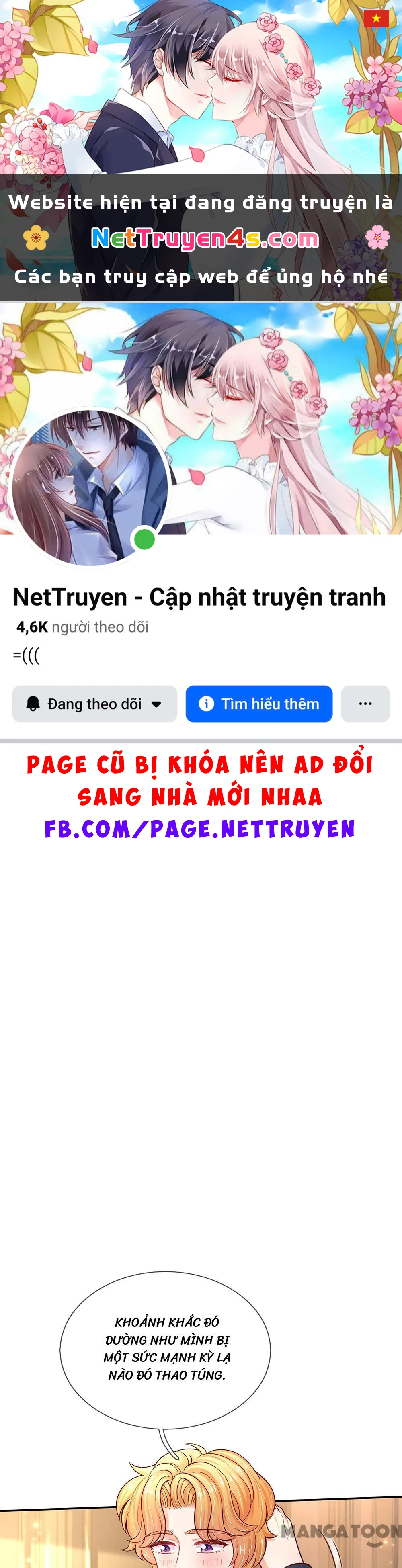 Bỗng Một Ngày Trở Thành Con Gái Nhà Vua Chapter 496 - 1