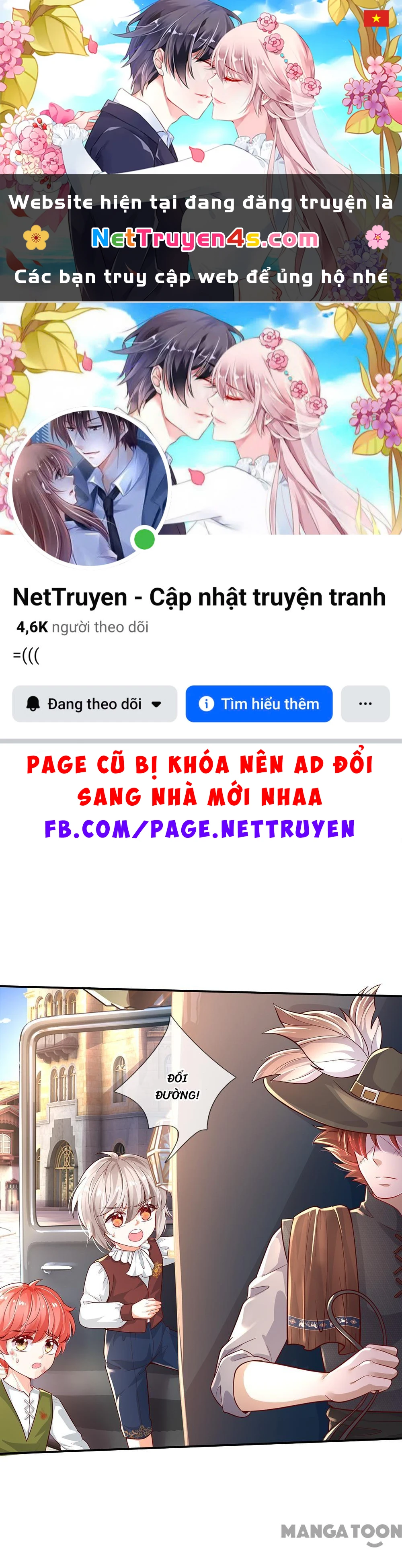 Bỗng Một Ngày Trở Thành Con Gái Nhà Vua Chapter 498 - 1