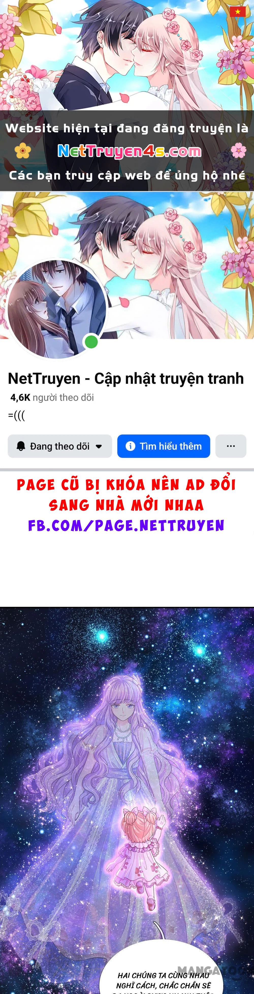 Bỗng Một Ngày Trở Thành Con Gái Nhà Vua Chapter 499 - 1
