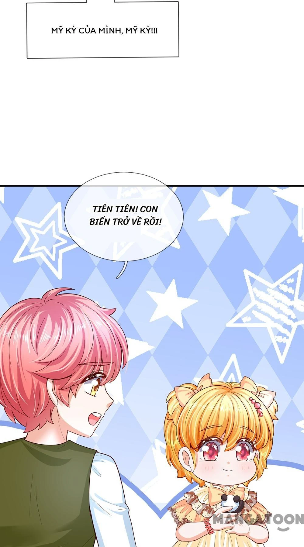 Bỗng Một Ngày Trở Thành Con Gái Nhà Vua Chapter 499 - 32