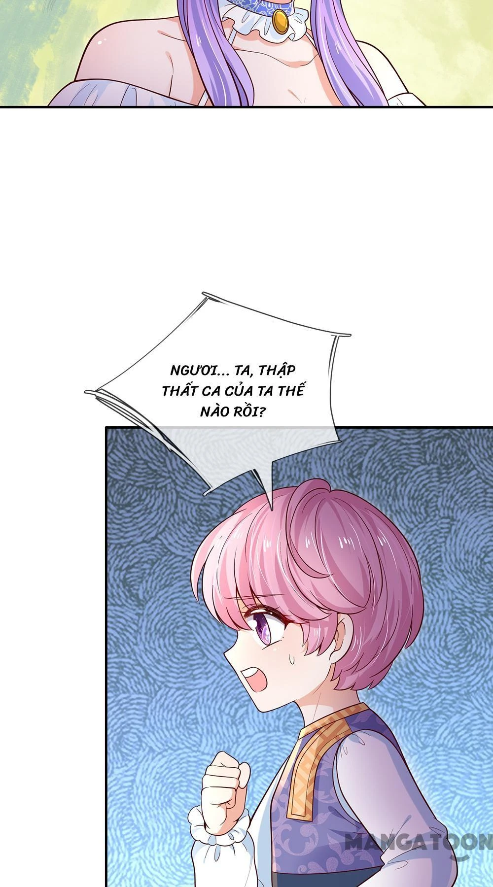 Bỗng Một Ngày Trở Thành Con Gái Nhà Vua Chapter 503 - 26