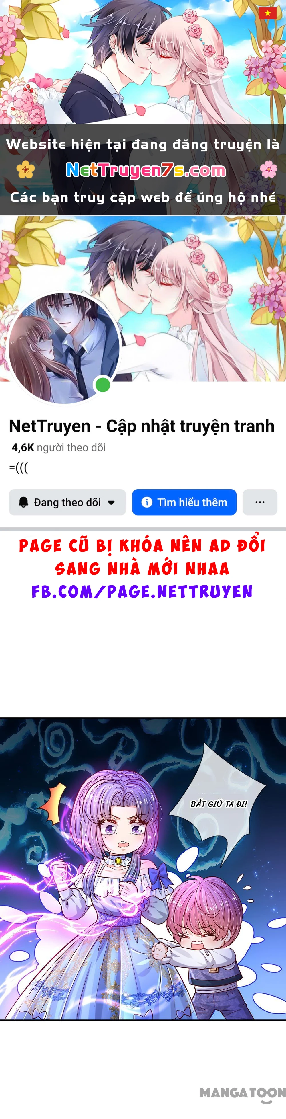 Bỗng Một Ngày Trở Thành Con Gái Nhà Vua Chapter 504 - 1