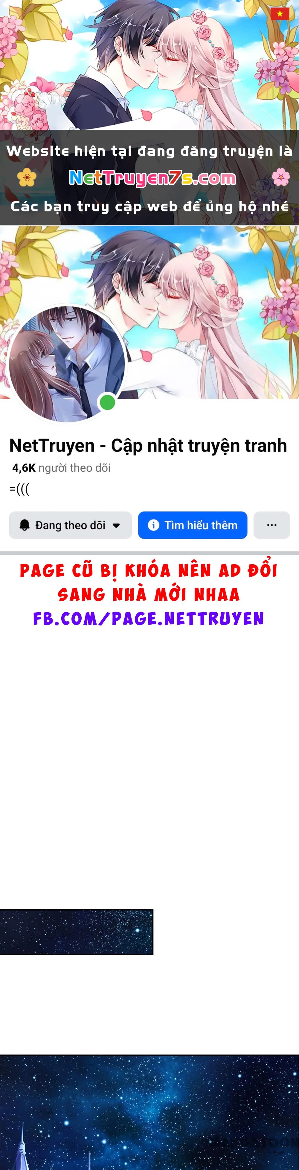 Bỗng Một Ngày Trở Thành Con Gái Nhà Vua Chapter 506 - 1