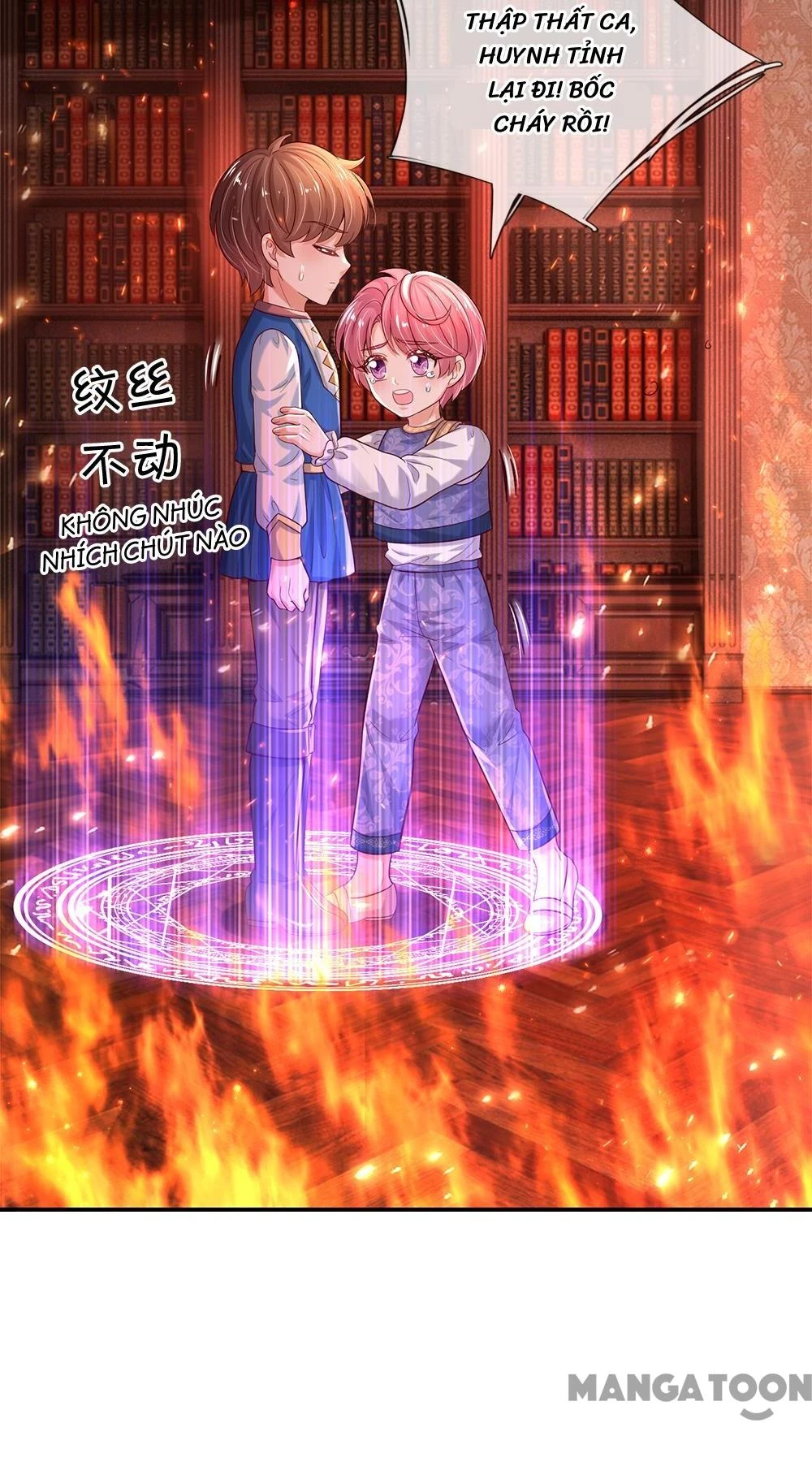 Bỗng Một Ngày Trở Thành Con Gái Nhà Vua Chapter 507 - 9