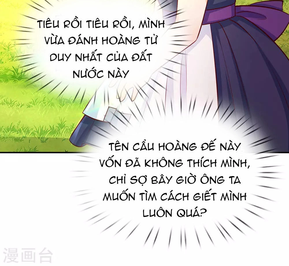 Bỗng Một Ngày Trở Thành Con Gái Nhà Vua Chapter 26 - 5