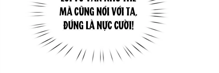 Bỗng Một Ngày Trở Thành Con Gái Nhà Vua Chapter 31 - 5