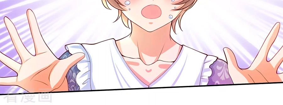 Bỗng Một Ngày Trở Thành Con Gái Nhà Vua Chapter 44 - 9