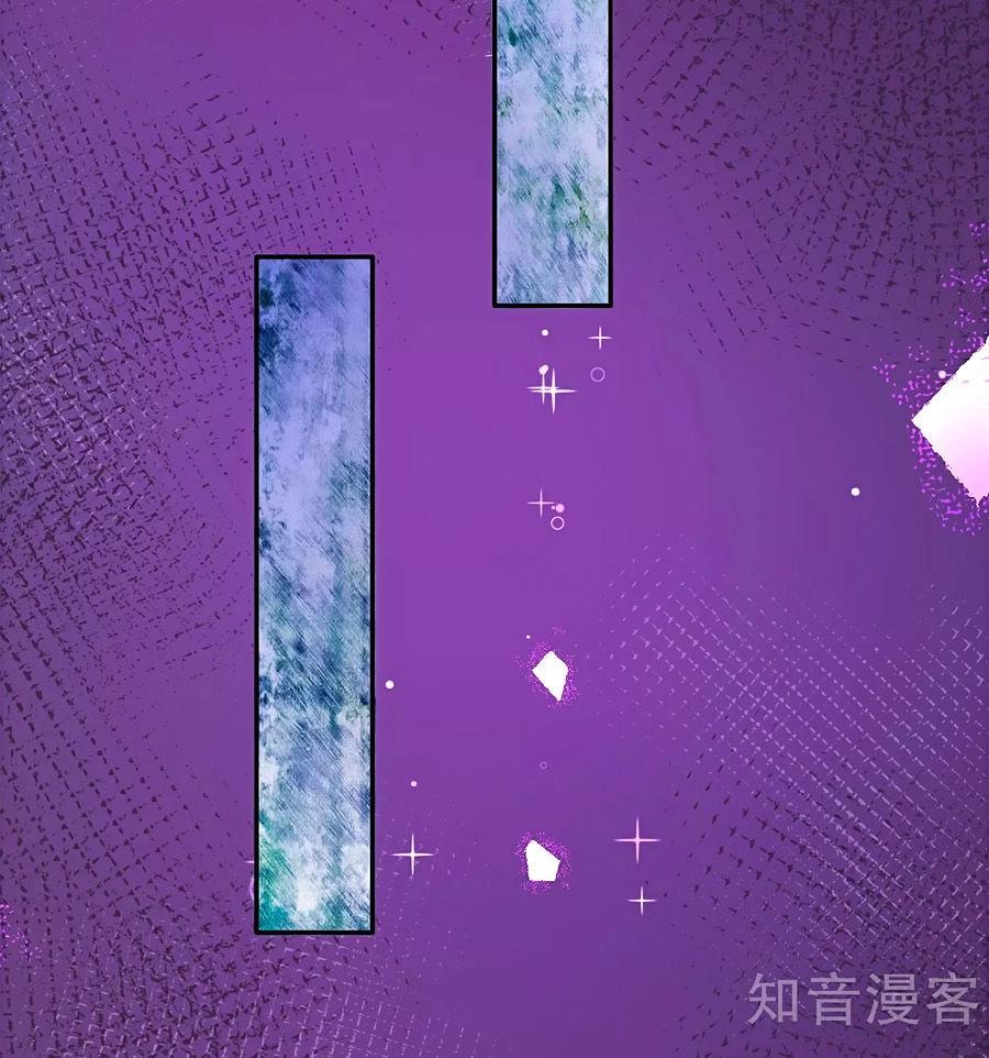 Bỗng Một Ngày Trở Thành Con Gái Nhà Vua Chapter 72 - 8