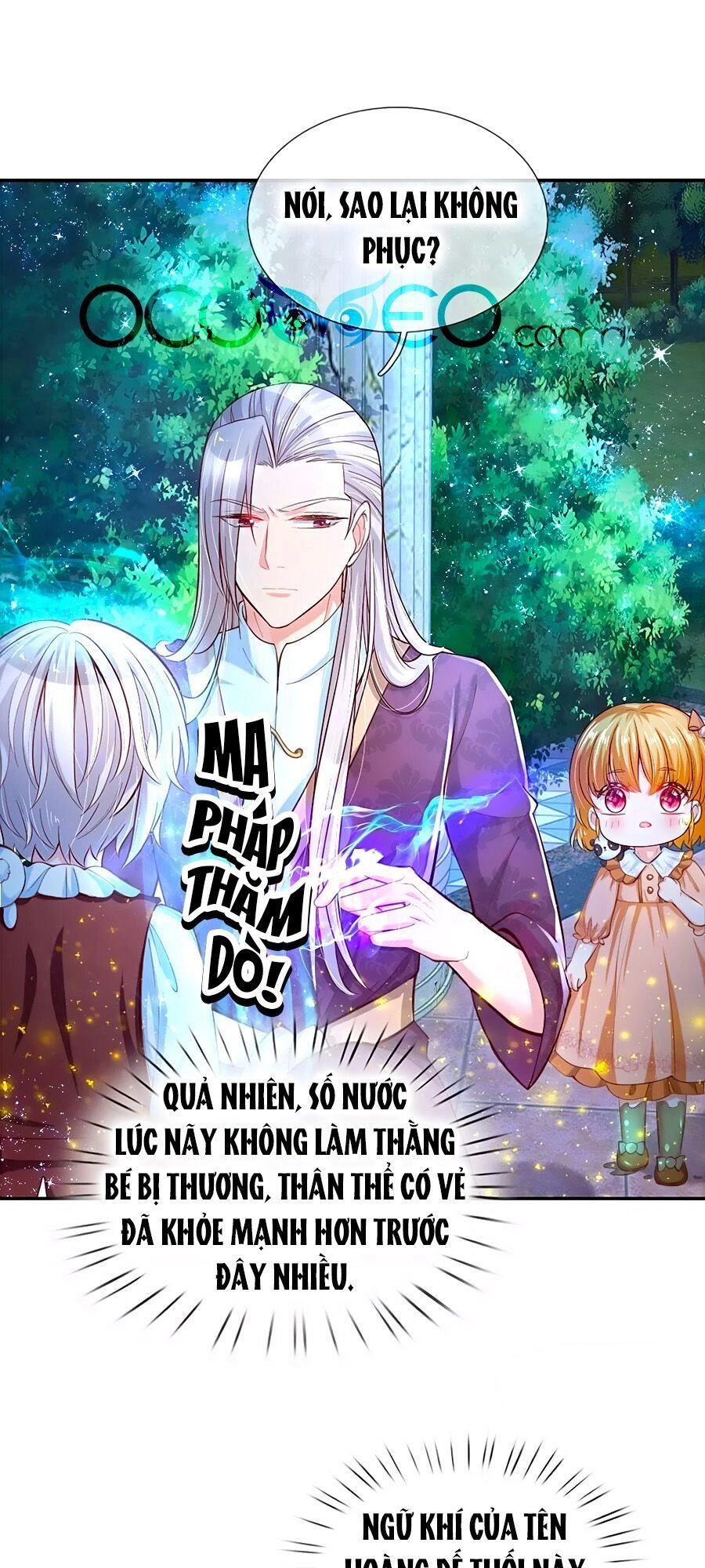 Bỗng Một Ngày Trở Thành Con Gái Nhà Vua Chapter 82 - 1