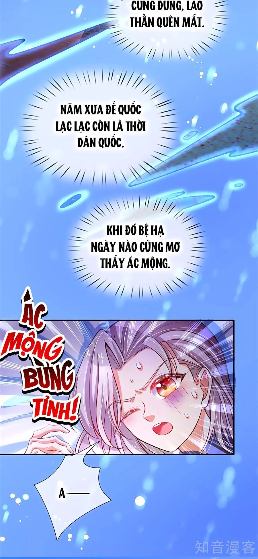 Bỗng Một Ngày Trở Thành Con Gái Nhà Vua Chapter 83 - 15