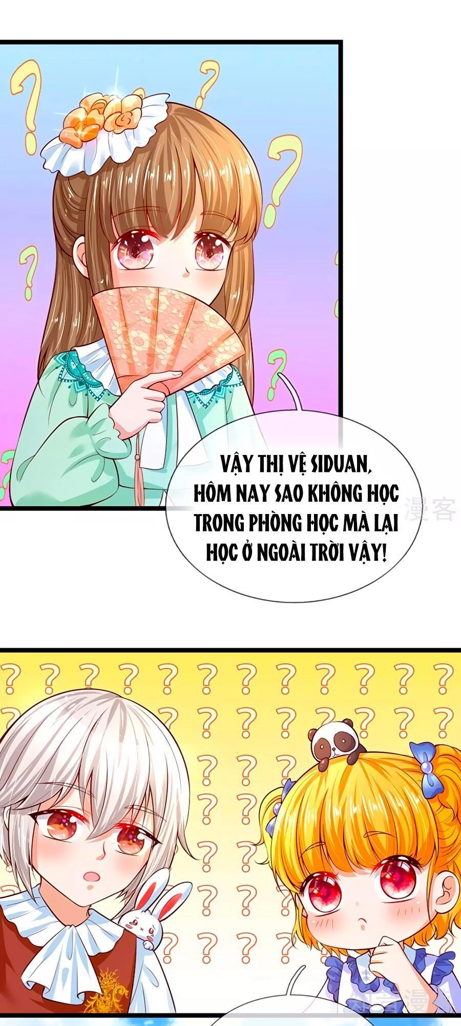 Bỗng Một Ngày Trở Thành Con Gái Nhà Vua Chapter 84 - 15