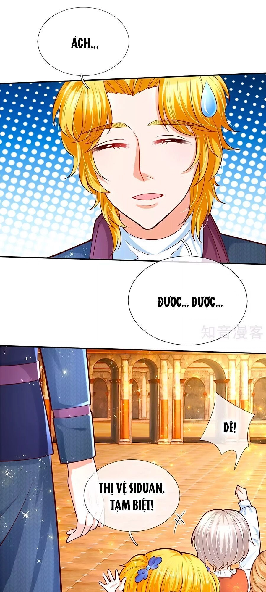 Bỗng Một Ngày Trở Thành Con Gái Nhà Vua Chapter 86 - 14