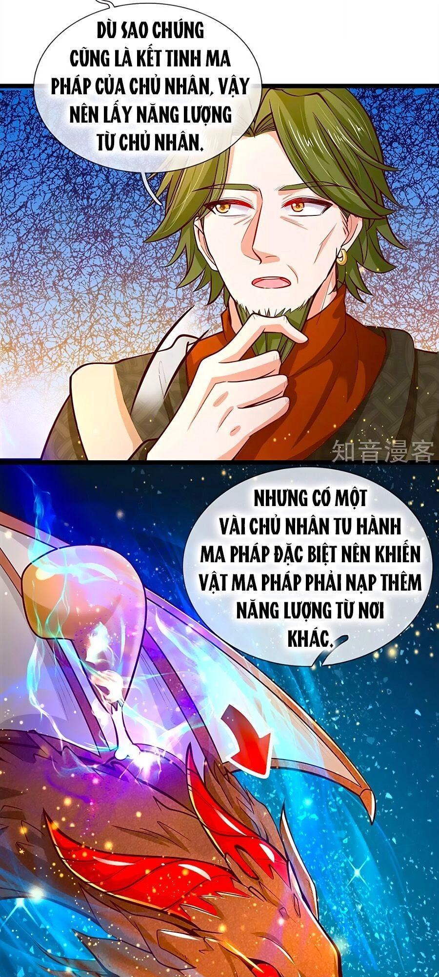 Bỗng Một Ngày Trở Thành Con Gái Nhà Vua Chapter 87 - 12