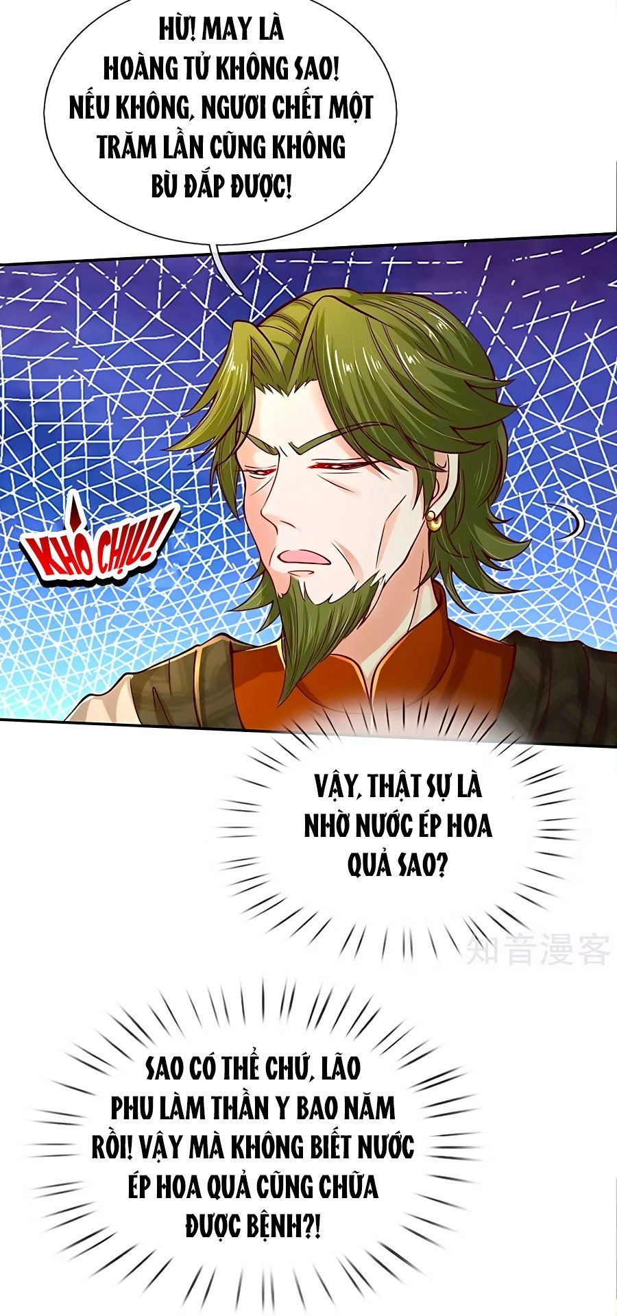 Bỗng Một Ngày Trở Thành Con Gái Nhà Vua Chapter 89 - 4