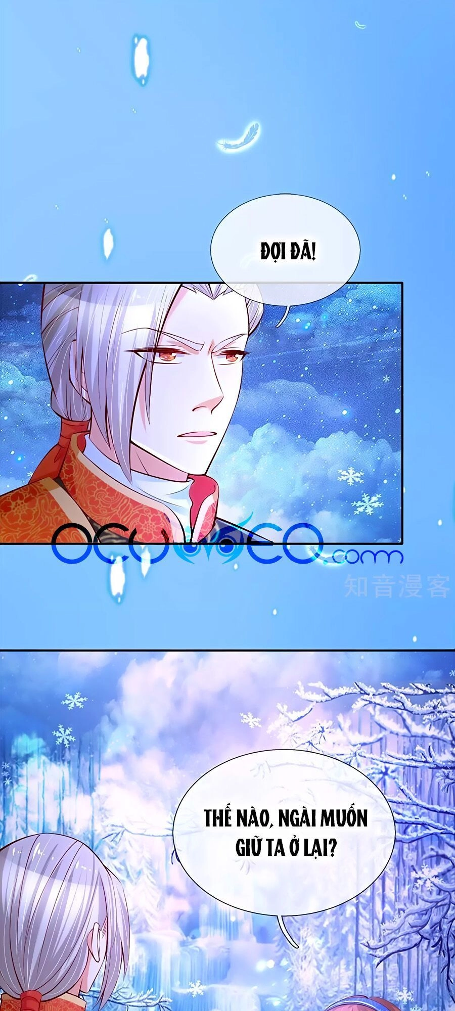 Bỗng Một Ngày Trở Thành Con Gái Nhà Vua Chapter 92 - 1