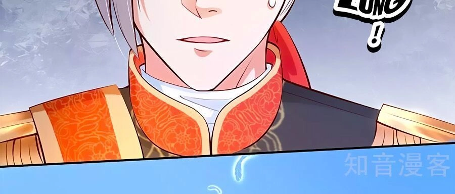 Bỗng Một Ngày Trở Thành Con Gái Nhà Vua Chapter 92 - 5