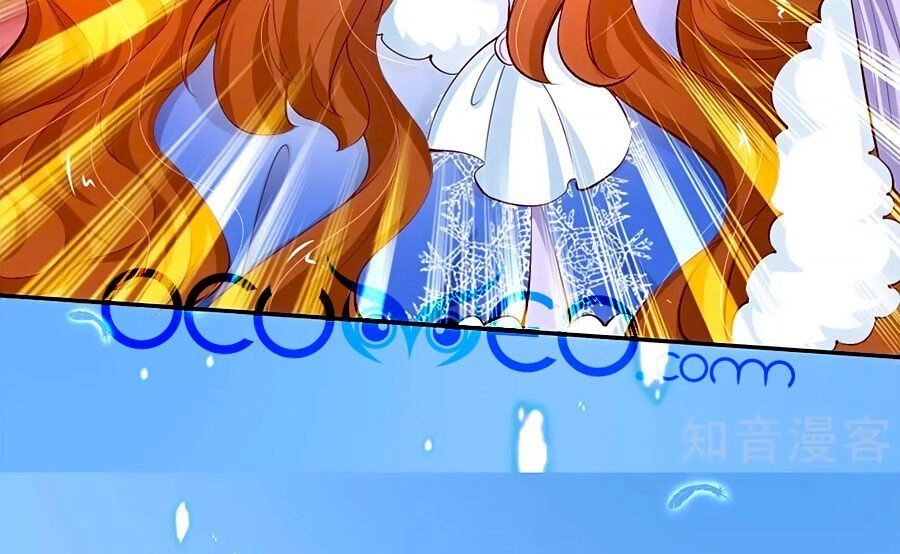 Bỗng Một Ngày Trở Thành Con Gái Nhà Vua Chapter 92 - 7