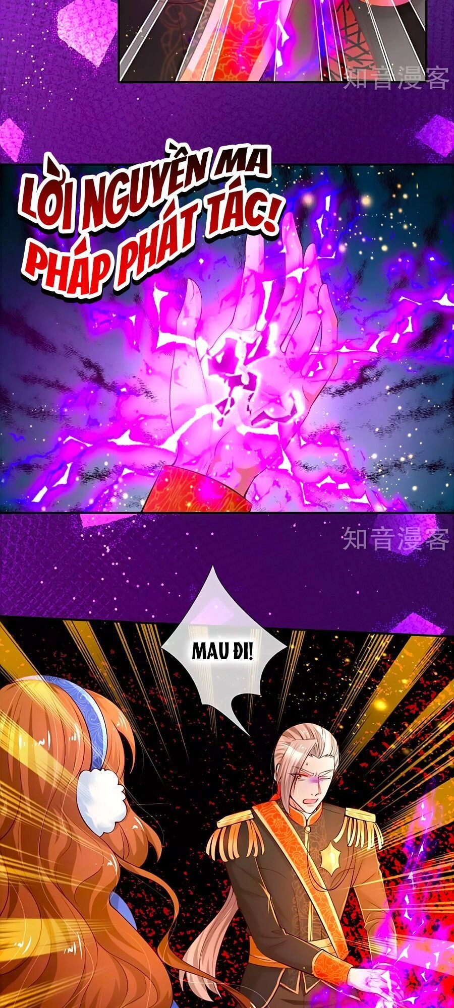 Bỗng Một Ngày Trở Thành Con Gái Nhà Vua Chapter 92 - 16