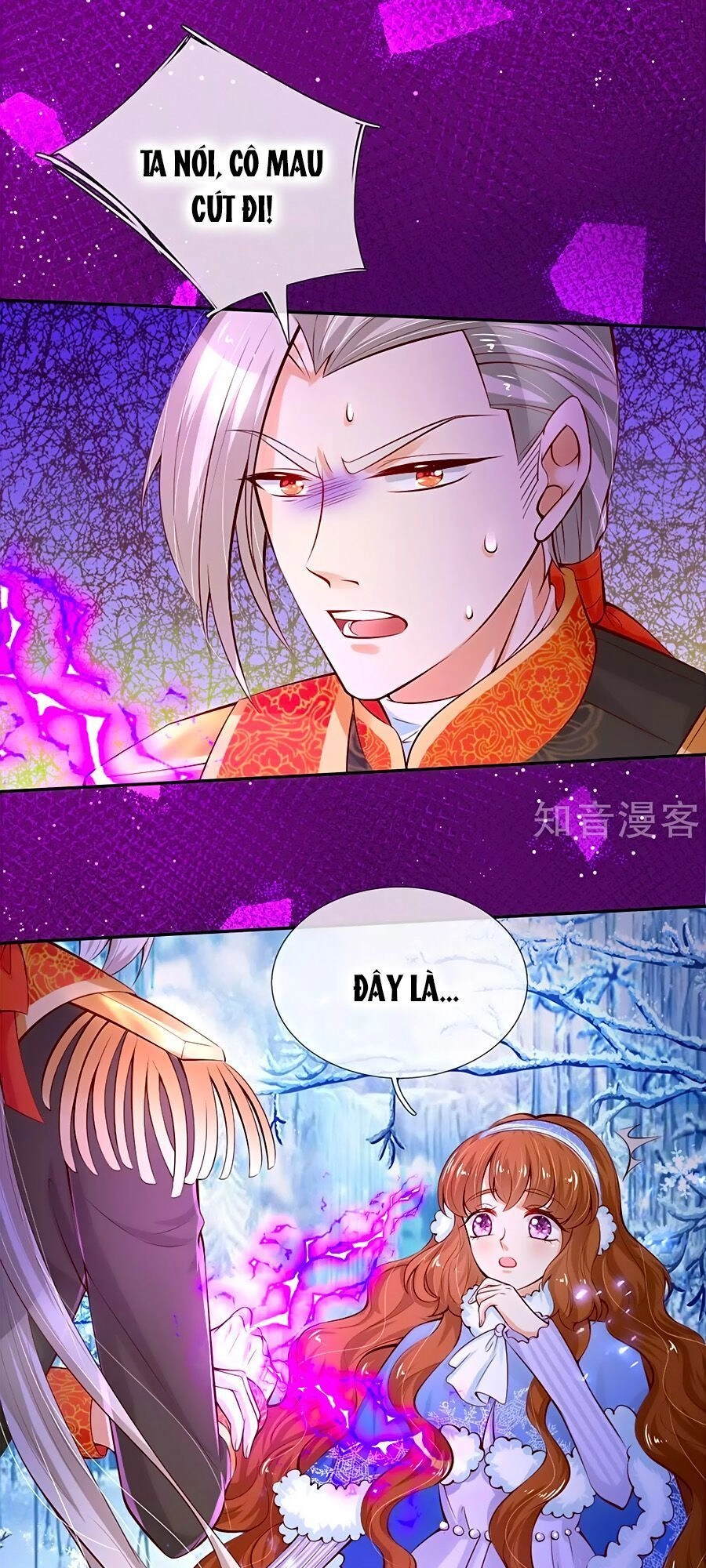 Bỗng Một Ngày Trở Thành Con Gái Nhà Vua Chapter 92 - 18