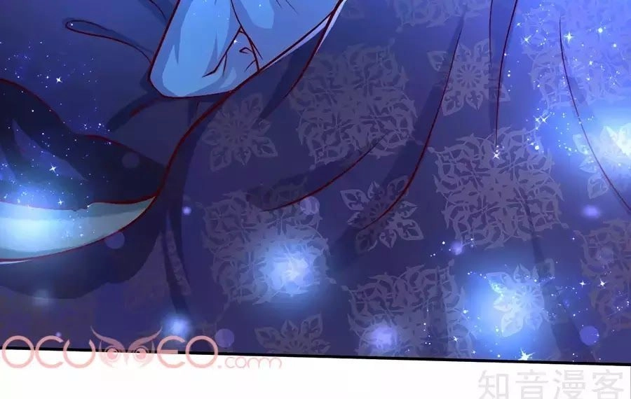 Bỗng Một Ngày Trở Thành Con Gái Nhà Vua Chapter 93 - 21