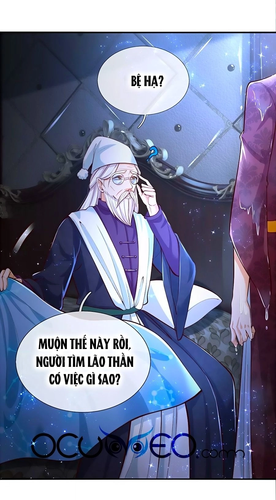 Bỗng Một Ngày Trở Thành Con Gái Nhà Vua Chapter 95 - 1