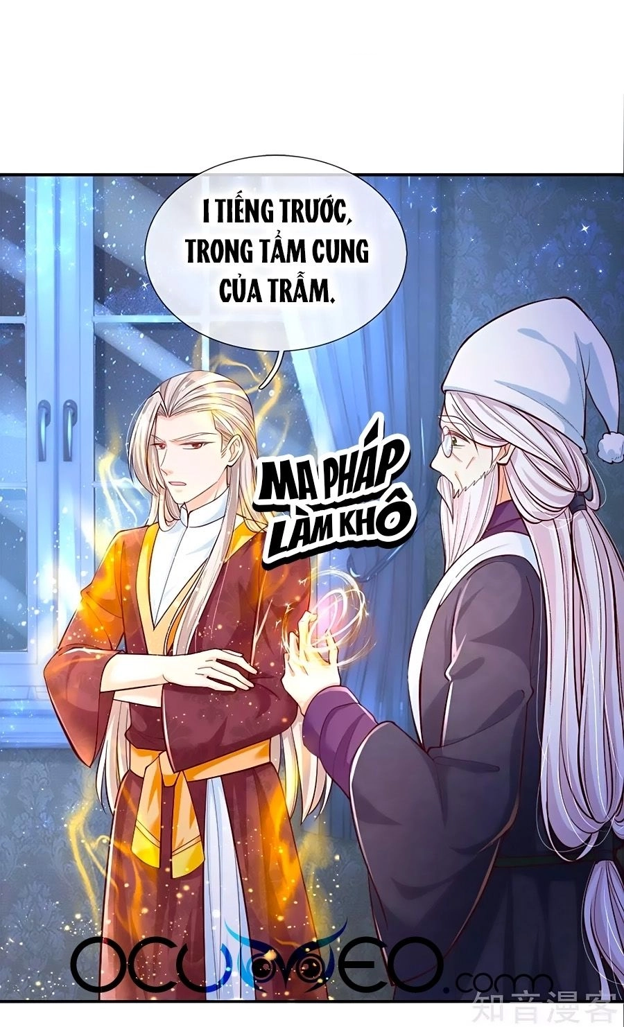 Bỗng Một Ngày Trở Thành Con Gái Nhà Vua Chapter 95 - 7