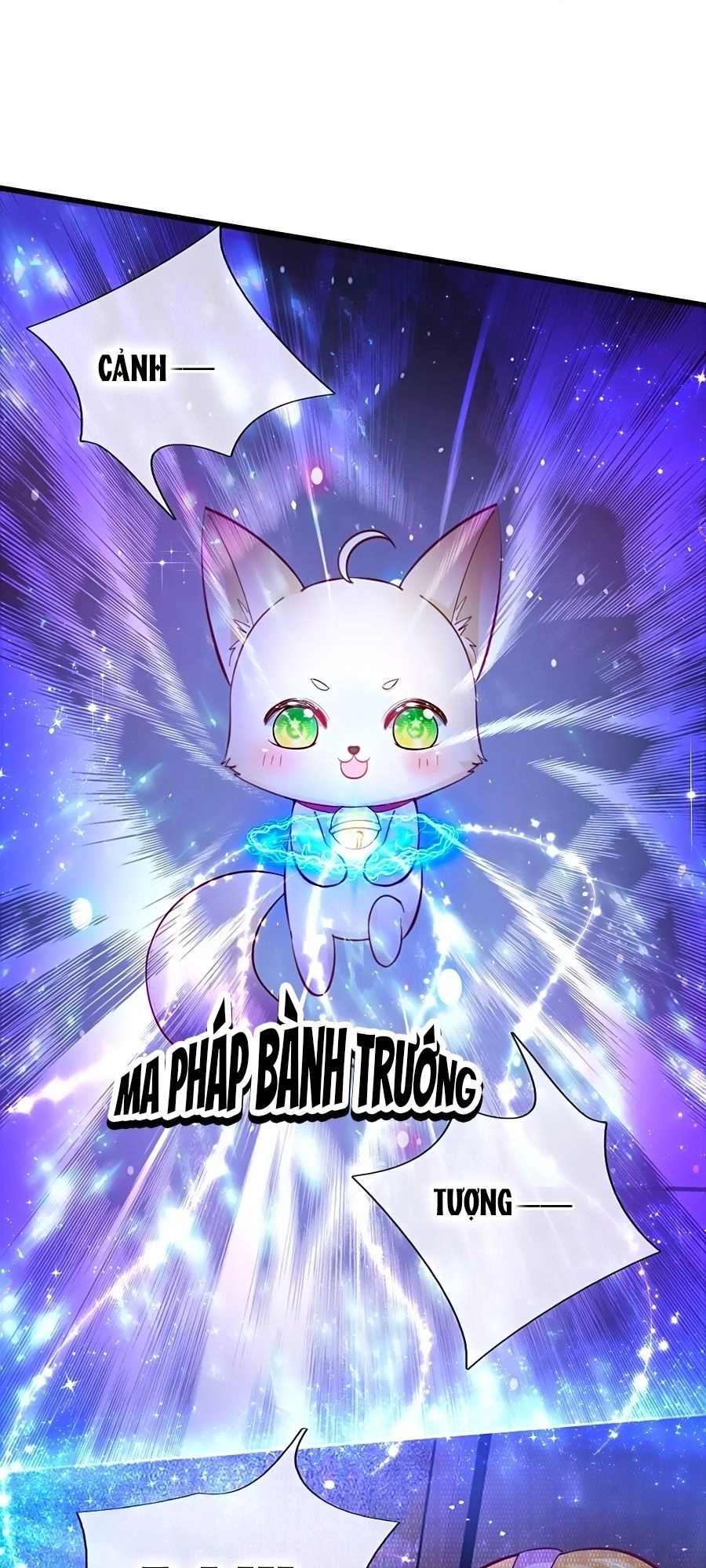 Bỗng Một Ngày Trở Thành Con Gái Nhà Vua Chapter 95 - 17