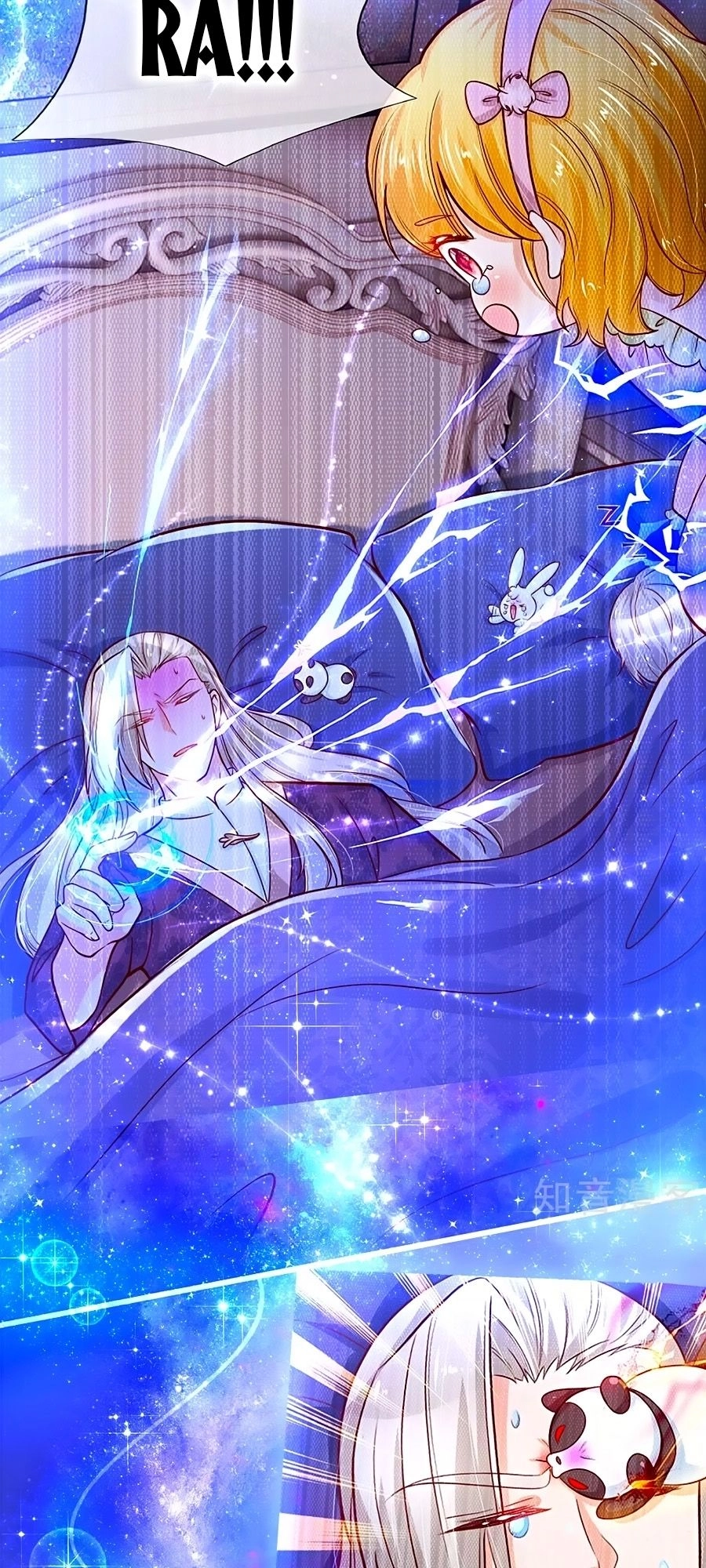 Bỗng Một Ngày Trở Thành Con Gái Nhà Vua Chapter 95 - 18