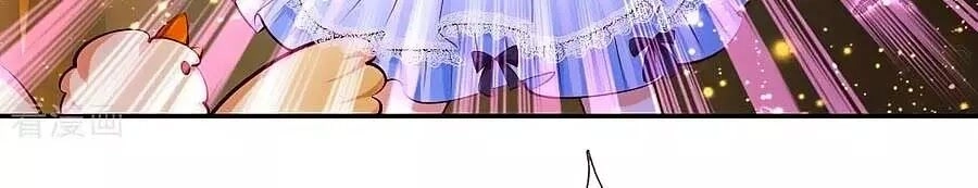 Bỗng Một Ngày Trở Thành Con Gái Nhà Vua Chapter 97 - 11