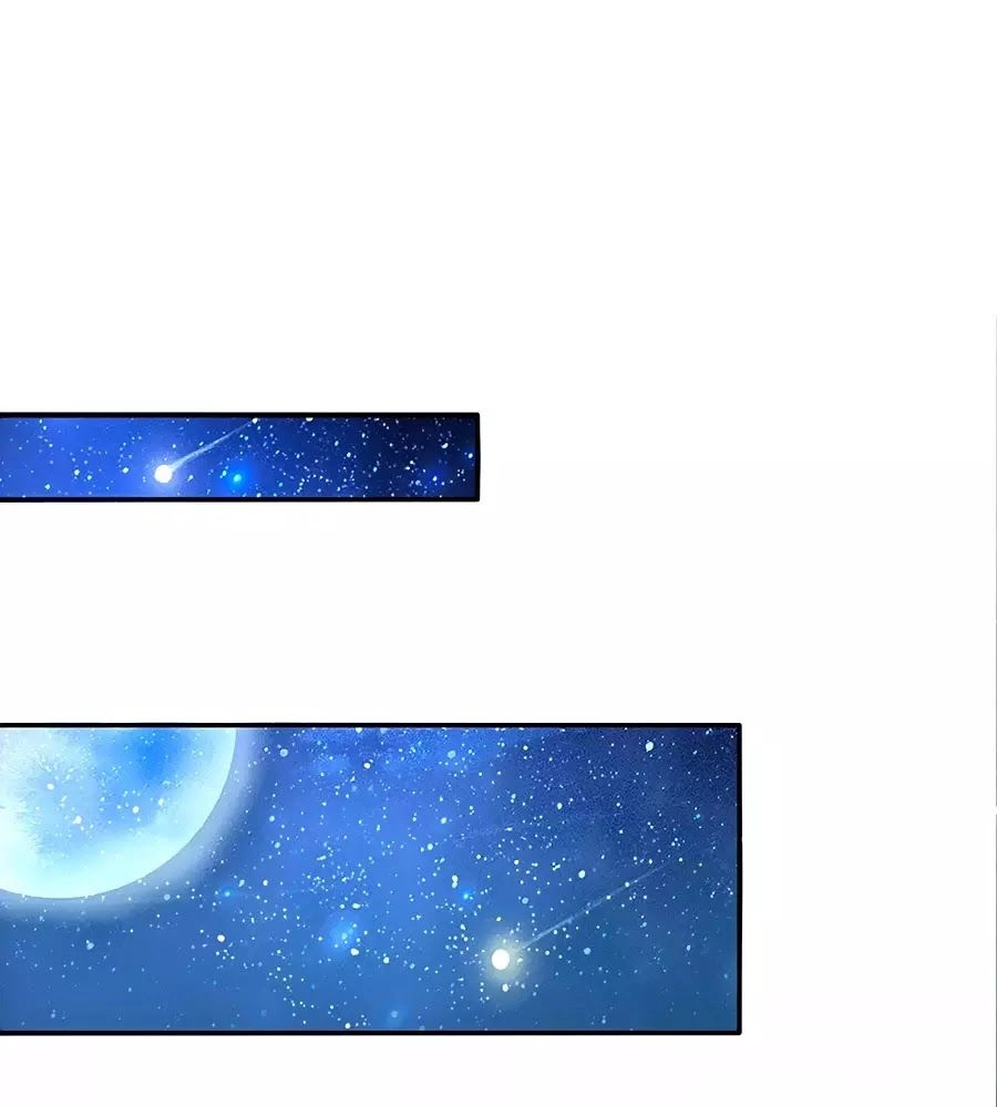 Bỗng Một Ngày Trở Thành Con Gái Nhà Vua Chapter 103 - 12