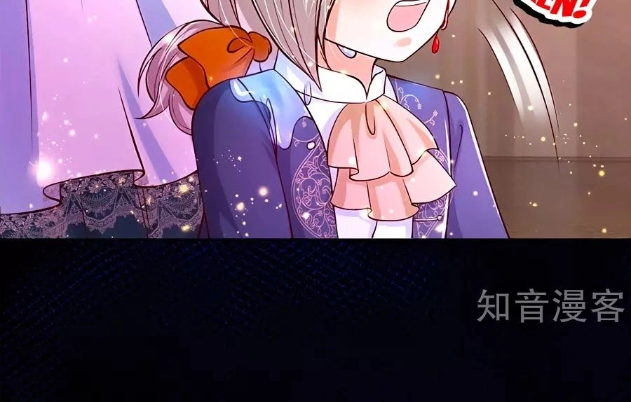 Bỗng Một Ngày Trở Thành Con Gái Nhà Vua Chapter 103 - 26