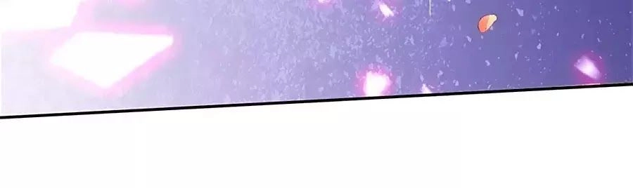 Bỗng Một Ngày Trở Thành Con Gái Nhà Vua Chapter 105 - 6