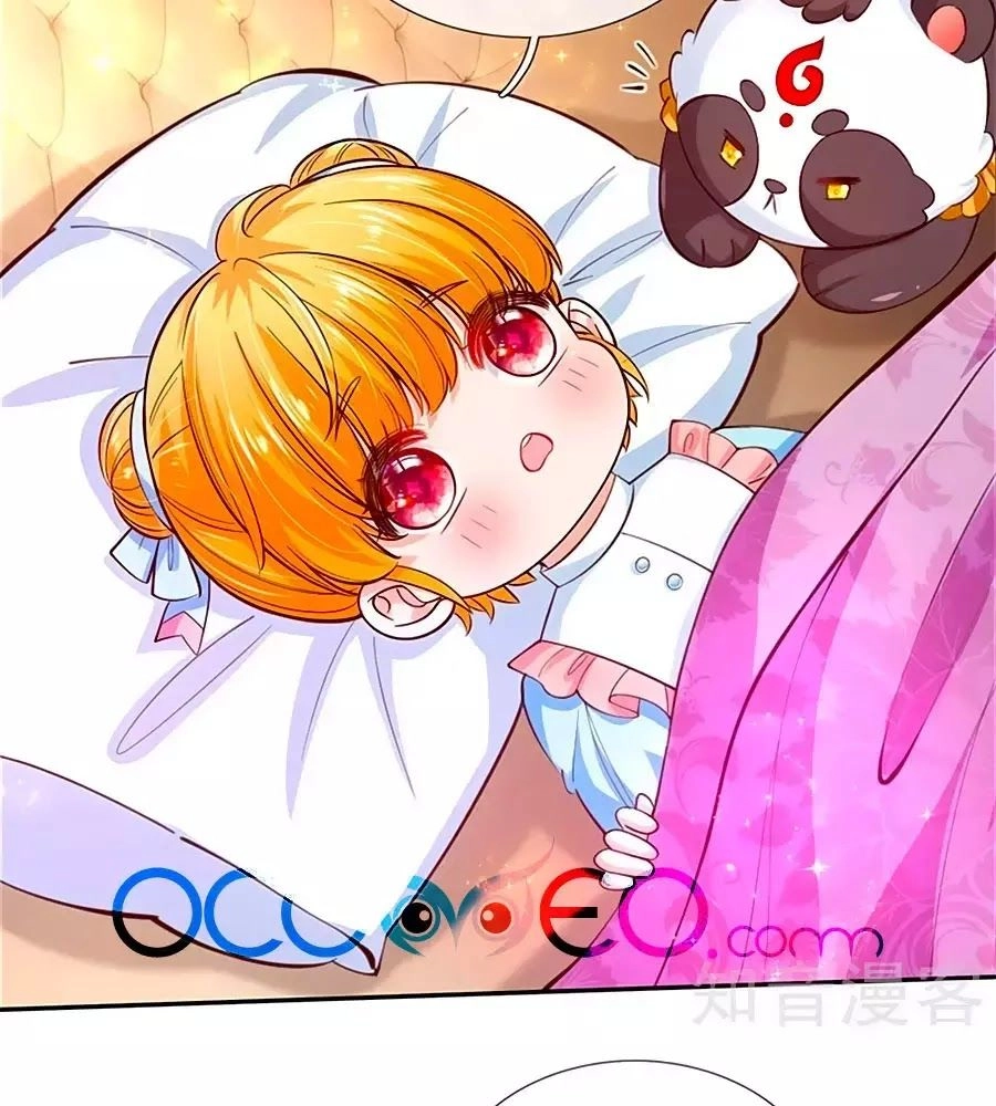 Bỗng Một Ngày Trở Thành Con Gái Nhà Vua Chapter 105 - 8