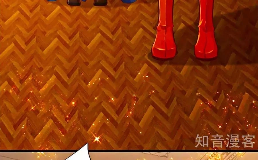 Bỗng Một Ngày Trở Thành Con Gái Nhà Vua Chapter 106 - 10