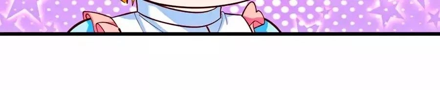 Bỗng Một Ngày Trở Thành Con Gái Nhà Vua Chapter 106 - 32