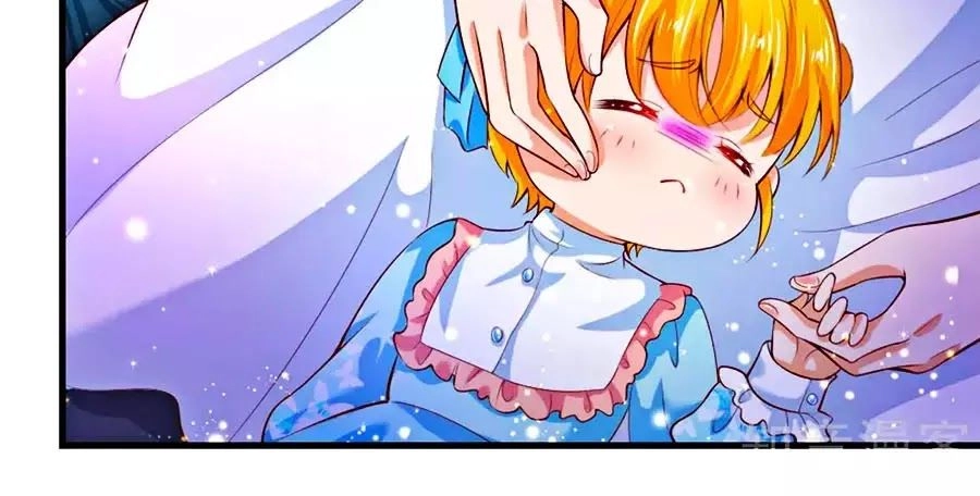 Bỗng Một Ngày Trở Thành Con Gái Nhà Vua Chapter 107 - 12