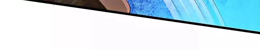 Bỗng Một Ngày Trở Thành Con Gái Nhà Vua Chapter 107 - 45