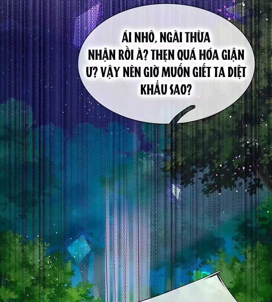 Bỗng Một Ngày Trở Thành Con Gái Nhà Vua Chapter 108 - 3