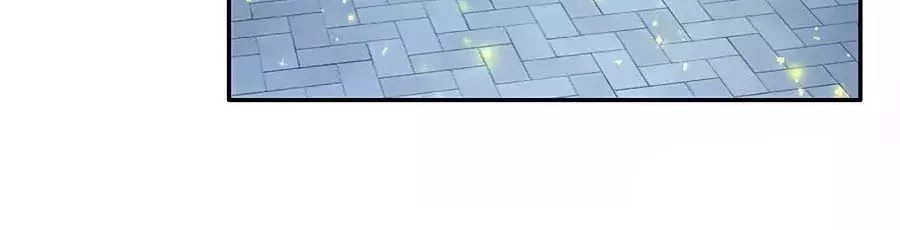 Bỗng Một Ngày Trở Thành Con Gái Nhà Vua Chapter 108 - 14