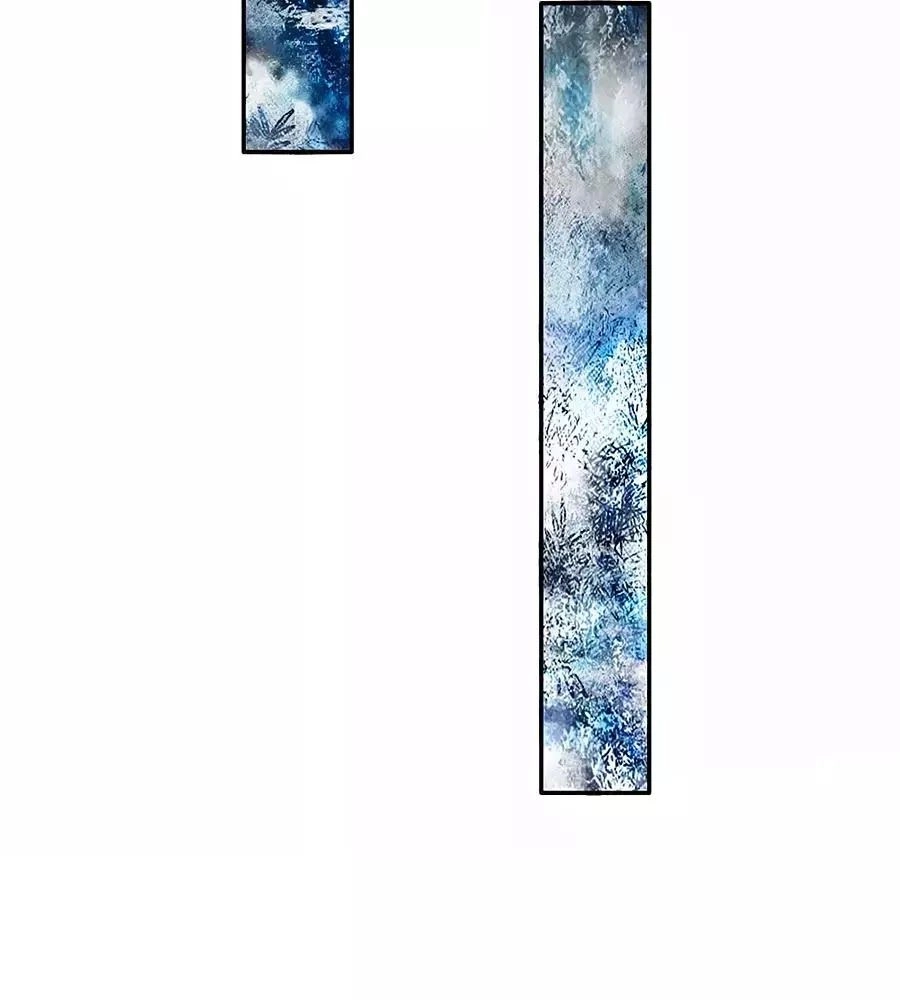 Bỗng Một Ngày Trở Thành Con Gái Nhà Vua Chapter 109 - 17