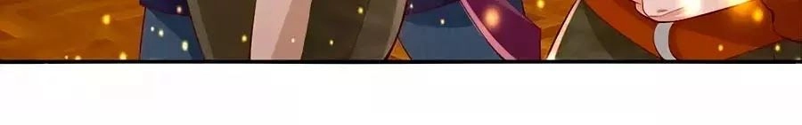 Bỗng Một Ngày Trở Thành Con Gái Nhà Vua Chapter 109 - 32