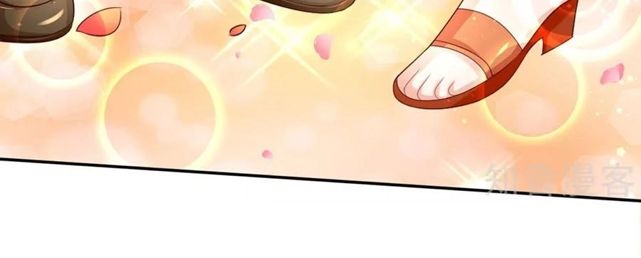 Bỗng Một Ngày Trở Thành Con Gái Nhà Vua Chapter 112 - 24