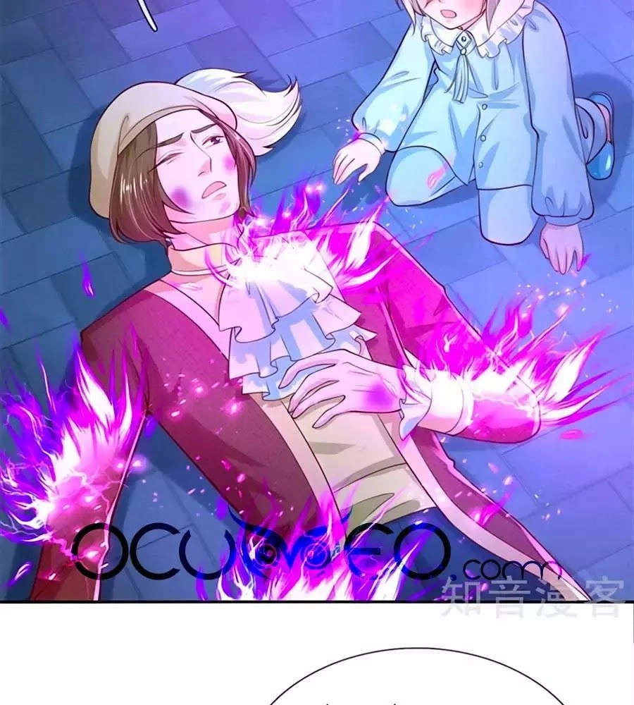 Bỗng Một Ngày Trở Thành Con Gái Nhà Vua Chapter 113 - 14