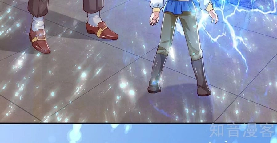 Bỗng Một Ngày Trở Thành Con Gái Nhà Vua Chapter 114 - 24